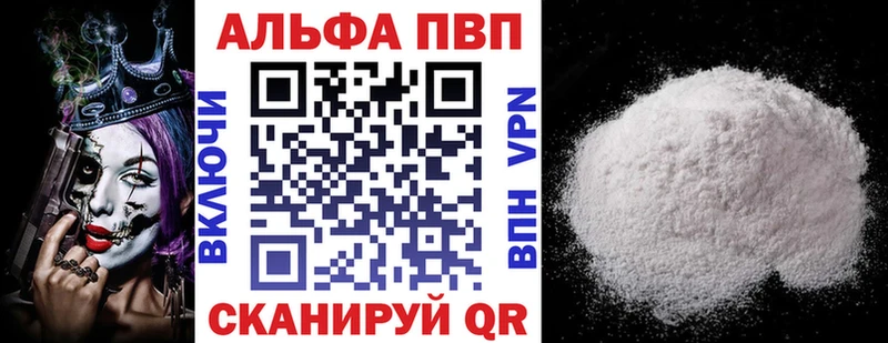 Все наркотики Тюкалинск MEGA онион  Мефедрон  Конопля  Лсд 25 
