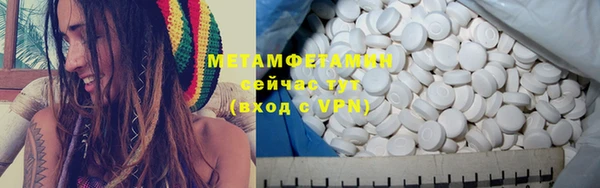 марки lsd Армянск