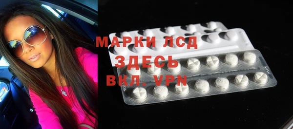 винт Арсеньев