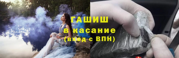 PSILOCYBIN Балахна