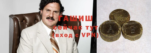 винт Арсеньев