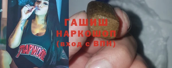винт Арсеньев