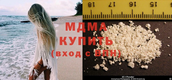 прущая мука Аркадак