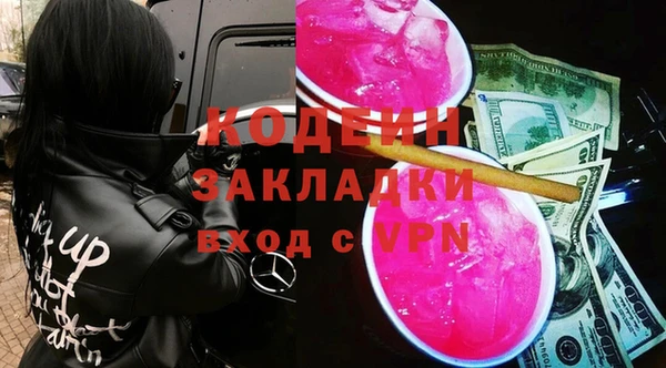 экстази Магадан