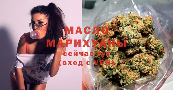 скорость mdpv Магас