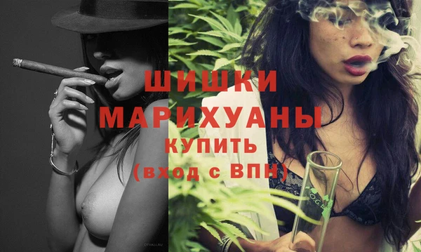 ECSTASY Баксан