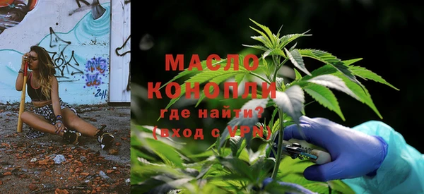 марки lsd Армянск