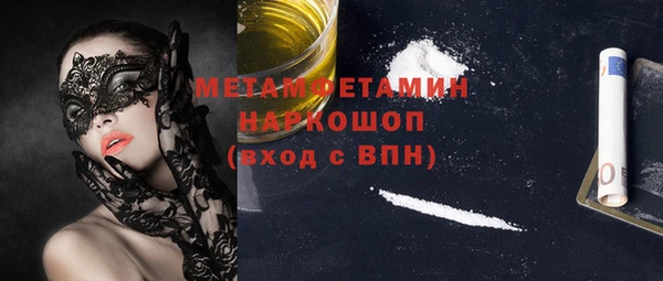 винт Арсеньев