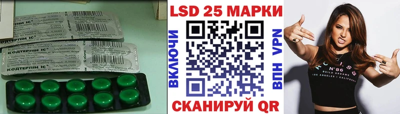 мориарти какой сайт  Тюкалинск  ЛСД экстази кислота 