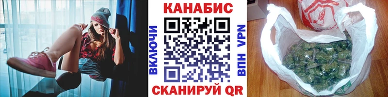 МАРИХУАНА ГИДРОПОН Тюкалинск